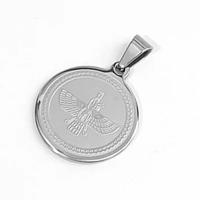 Dije de Acero Inox Diseño Medalla de Zoroastrianism