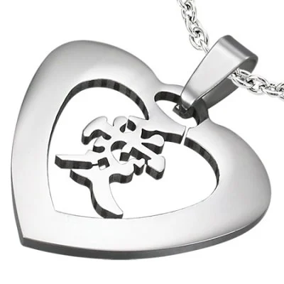 Dije Diseño Corazon y Letra China de Amor