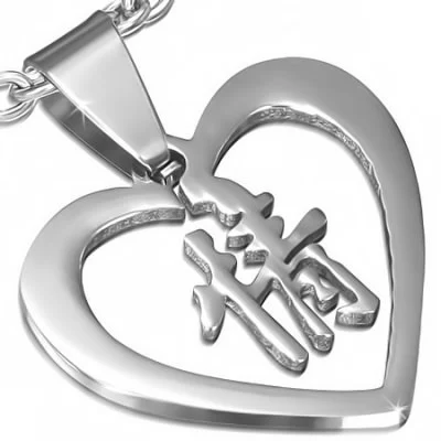 Dije Acero Inoxidable Diseño Letra China Amistad Corazon