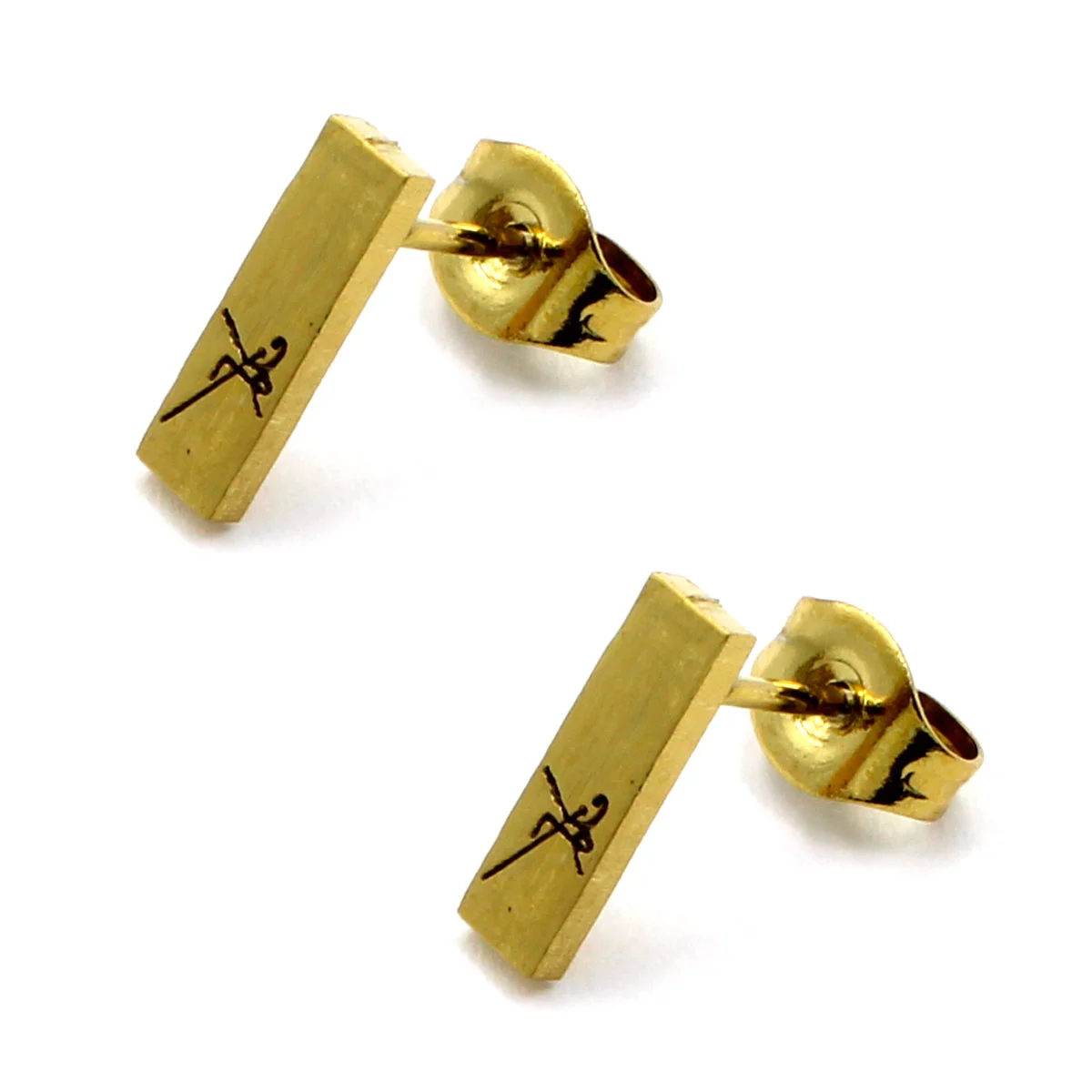 Set Joyeria Acero Dorado Plaquita Grabado Fe